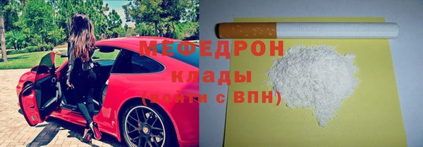 твердый Балахна