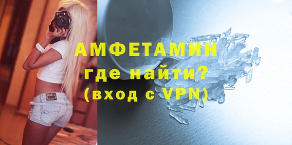 твердый Балахна