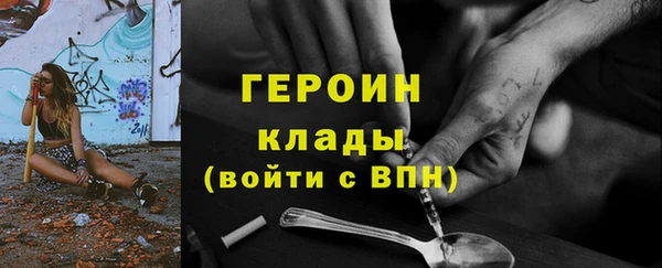 бошки Балабаново