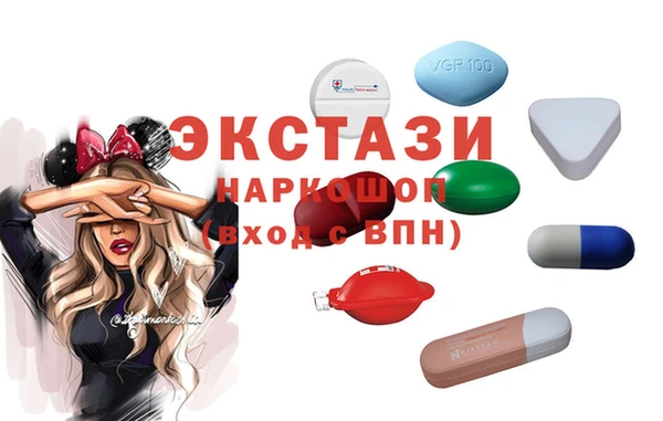 твердый Балахна