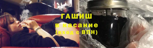 бошки Балабаново
