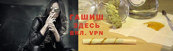 твердый Балахна