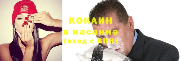 твердый Балахна