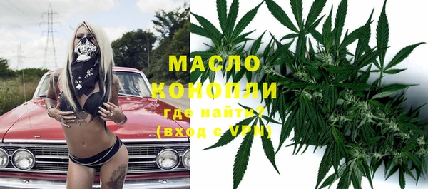 бошки Балабаново
