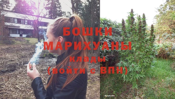 твердый Балахна