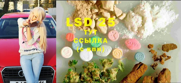 твердый Балахна