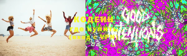 бошки Балабаново