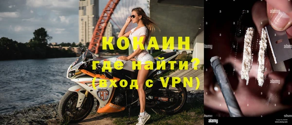бошки Балабаново