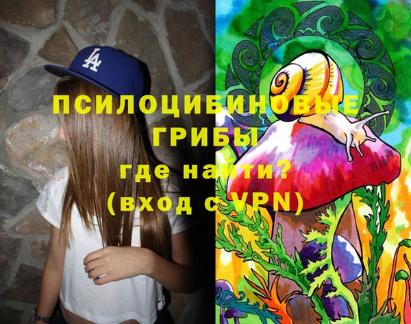 бошки Балабаново