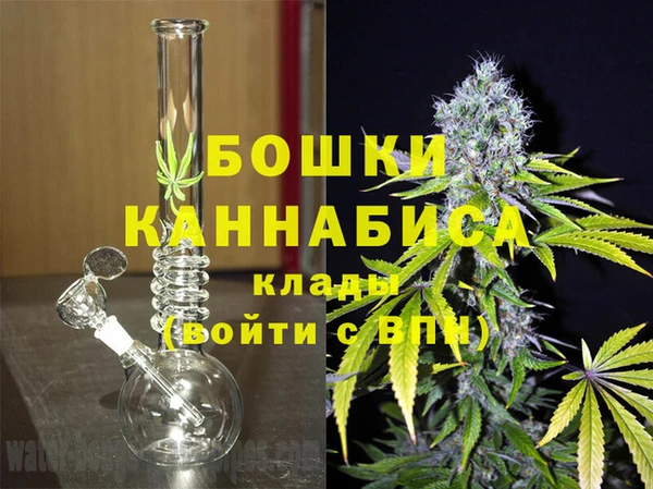 твердый Балахна